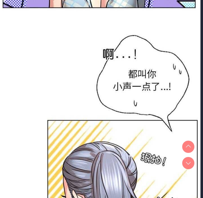 屋檐下的光