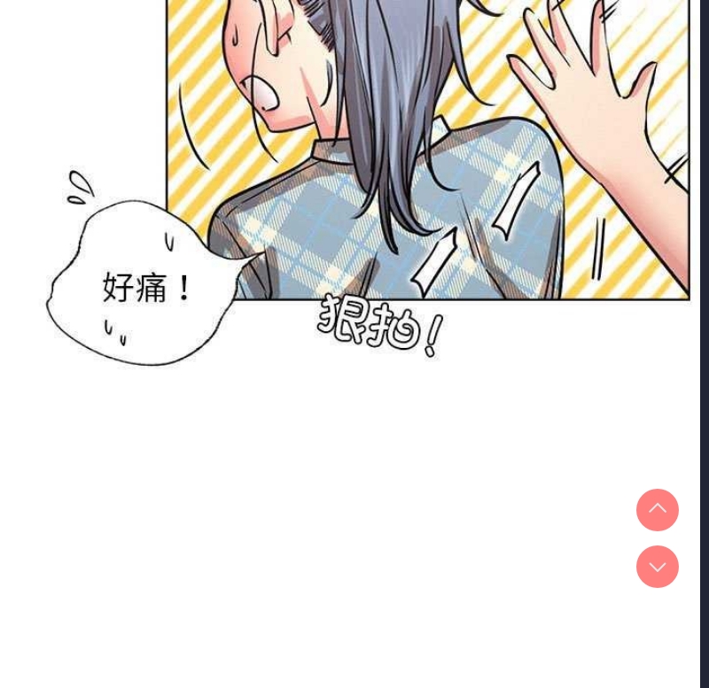屋檐下的光