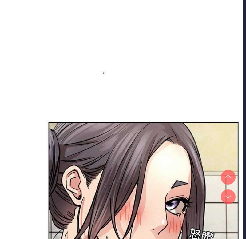屋檐下的光