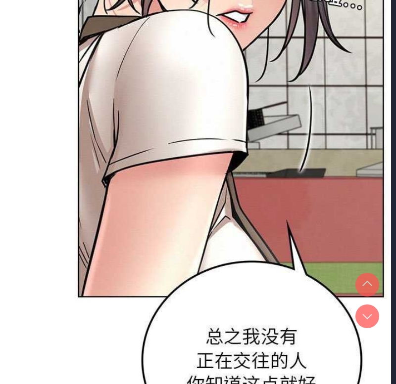 屋檐下的光