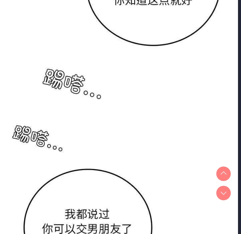 屋檐下的光