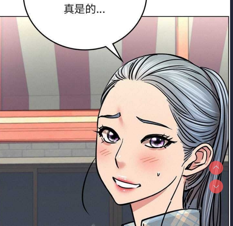 屋檐下的光