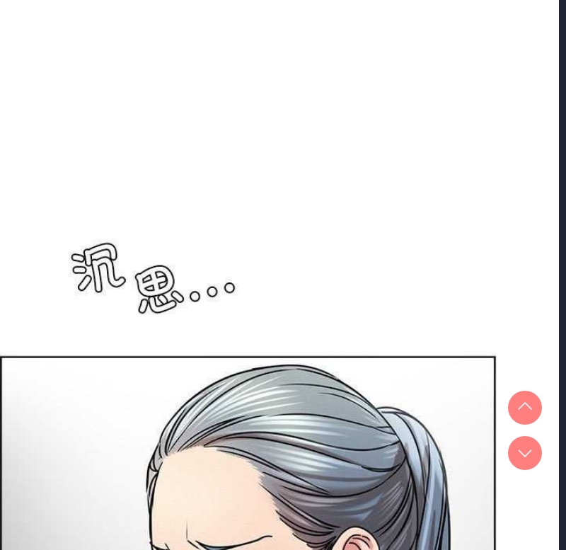 屋檐下的光