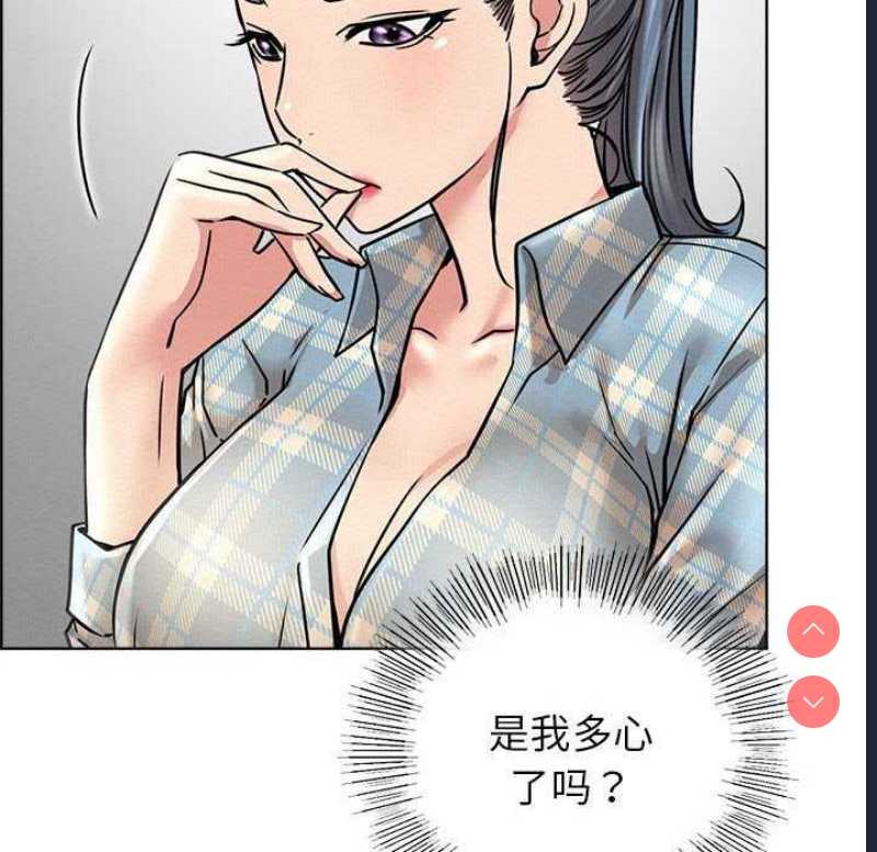 屋檐下的光