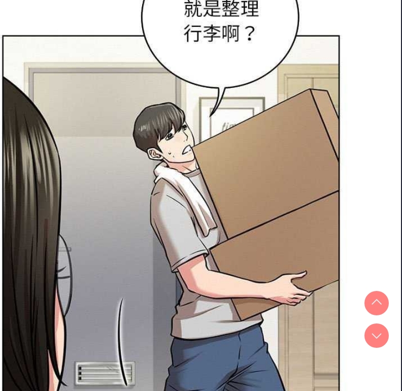 屋檐下的光