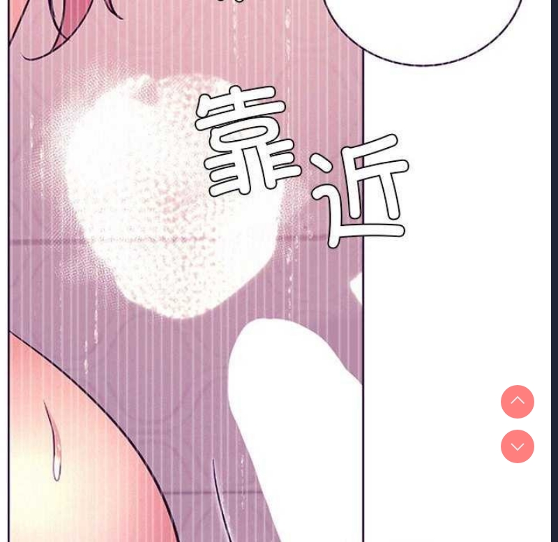 屋檐下的光