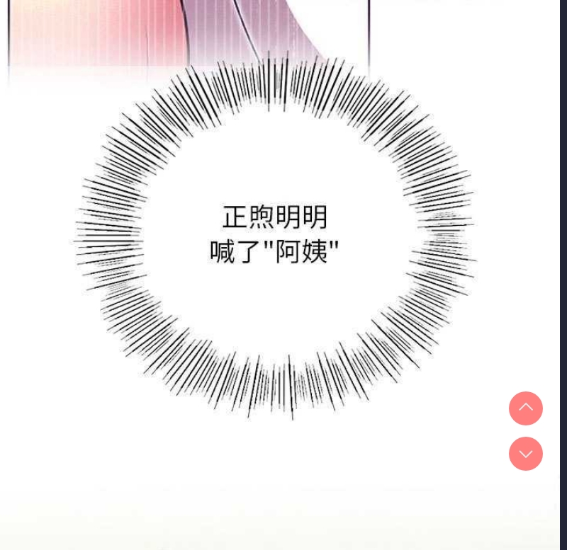 屋檐下的光
