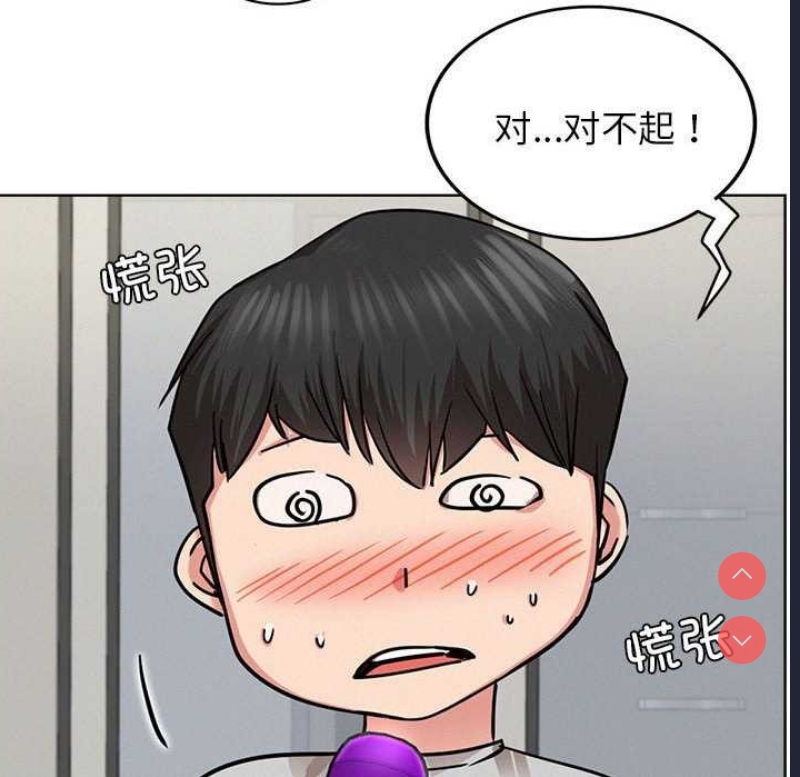 屋檐下的光