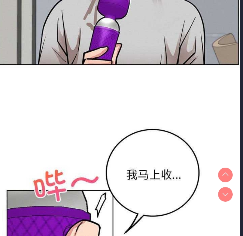 屋檐下的光