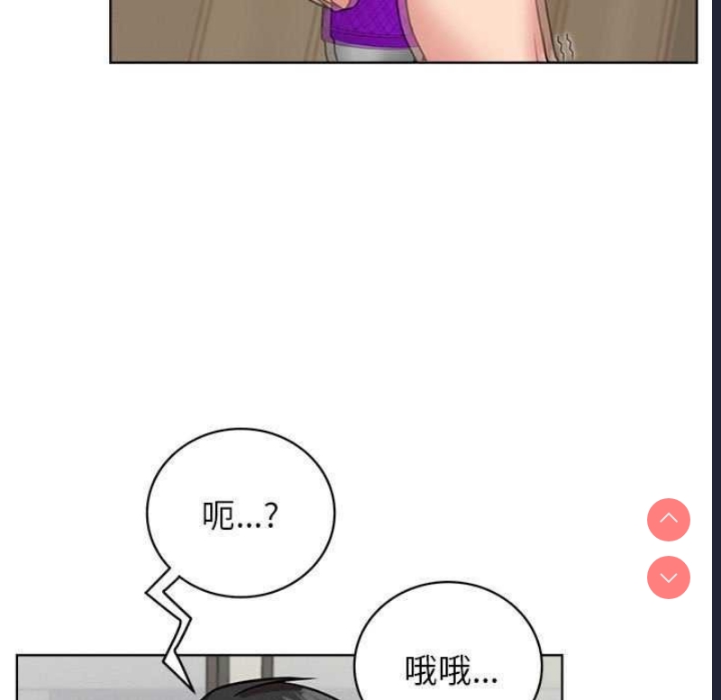 屋檐下的光
