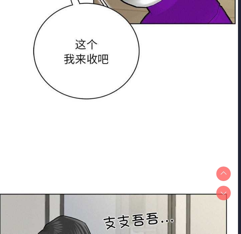 屋檐下的光