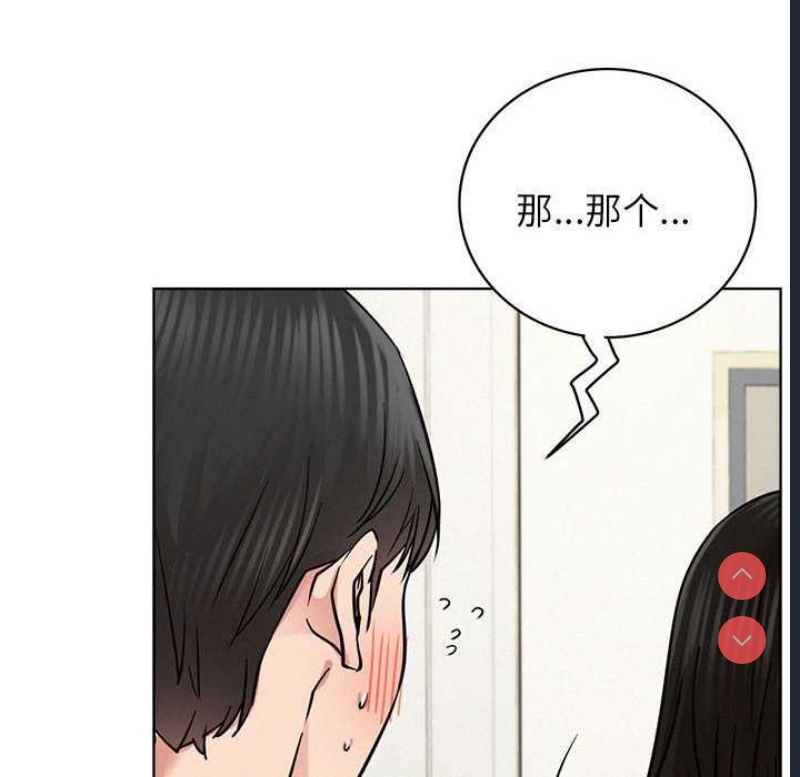屋檐下的光