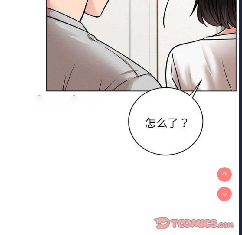 屋檐下的光