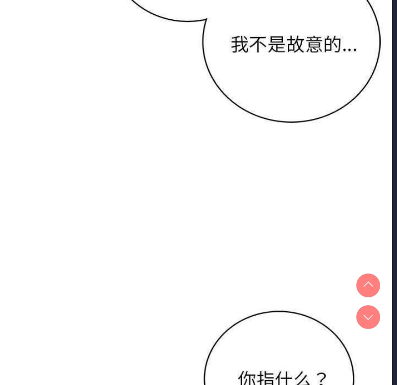 屋檐下的光