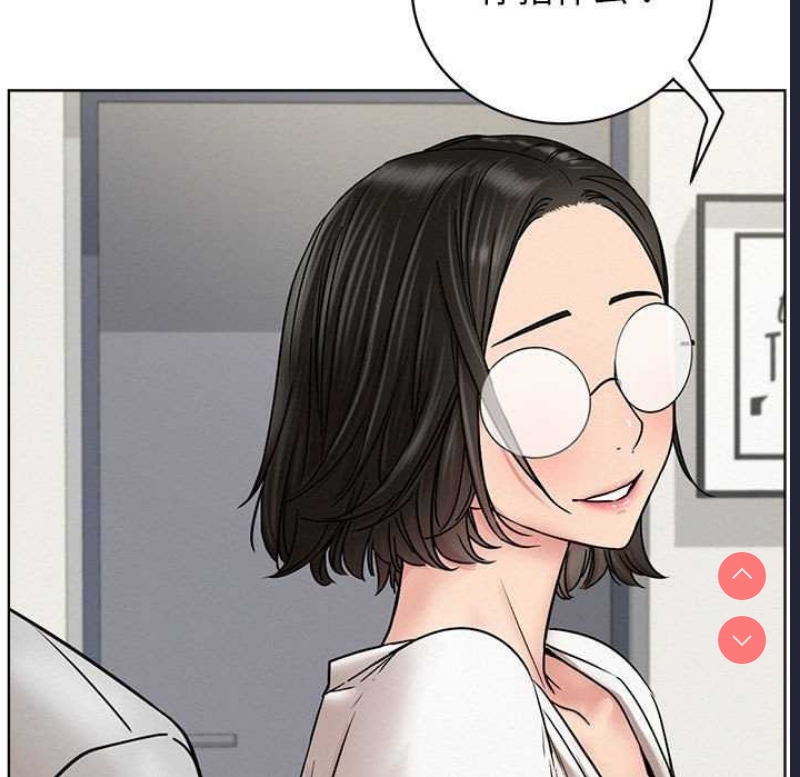 屋檐下的光