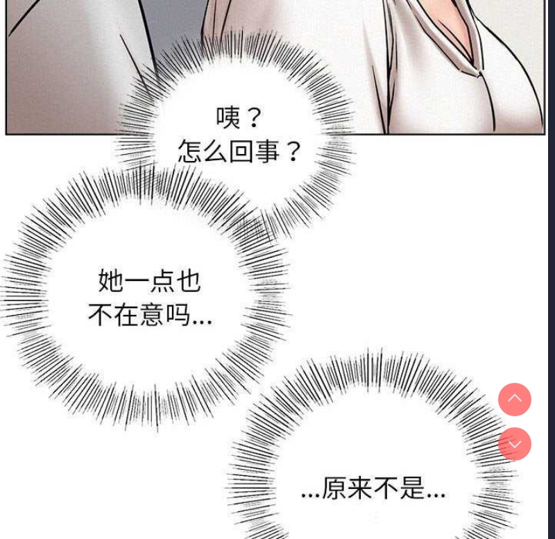 屋檐下的光