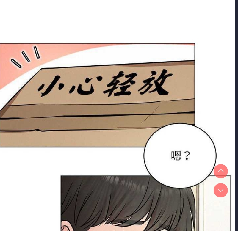屋檐下的光