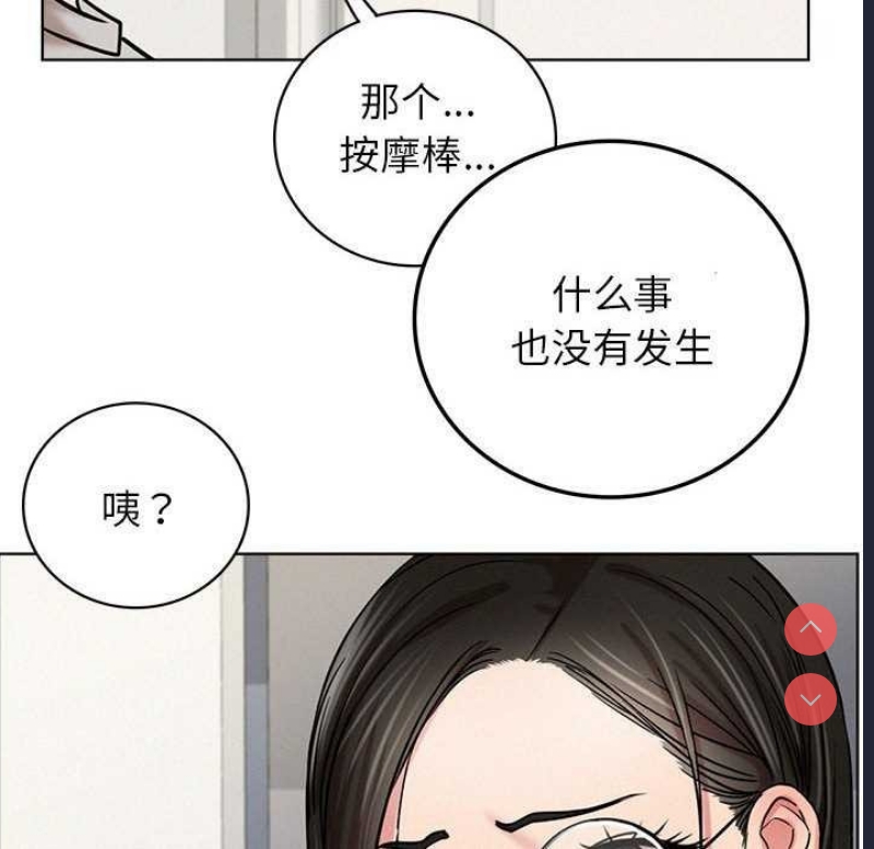 屋檐下的光