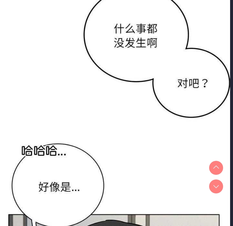 屋檐下的光