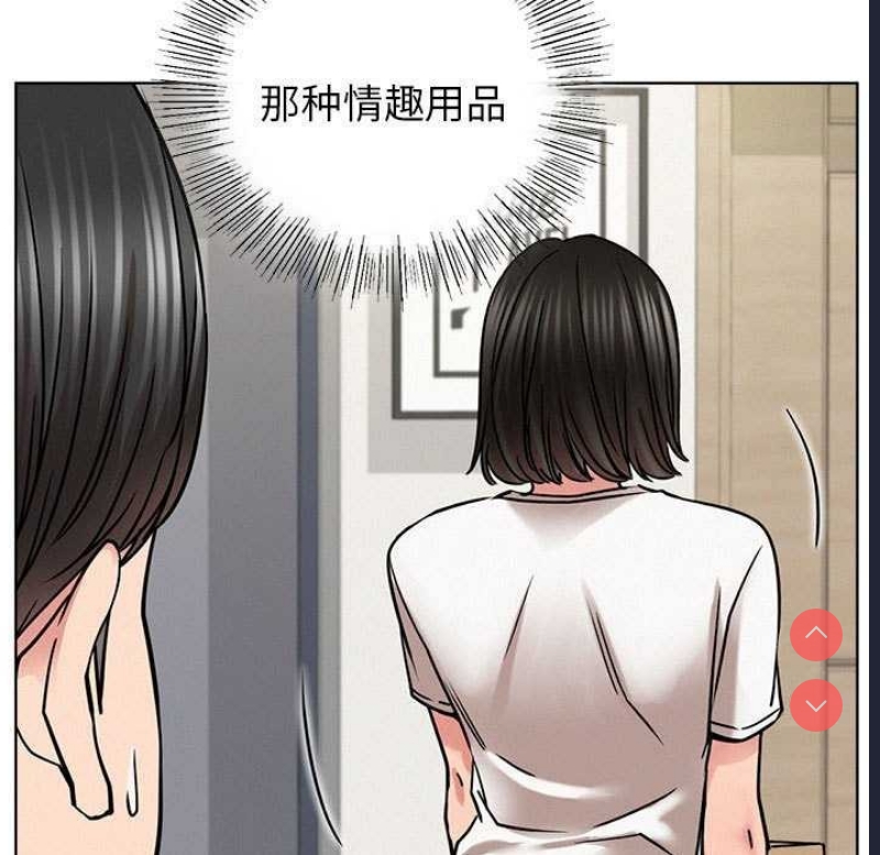 屋檐下的光