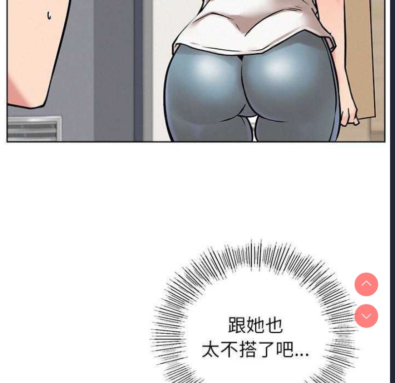 屋檐下的光