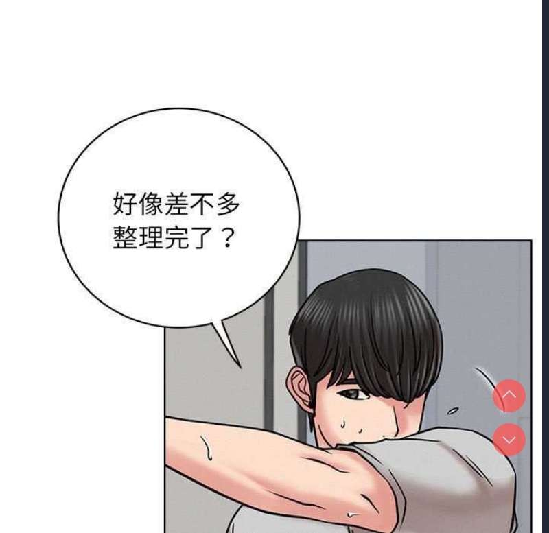 屋檐下的光