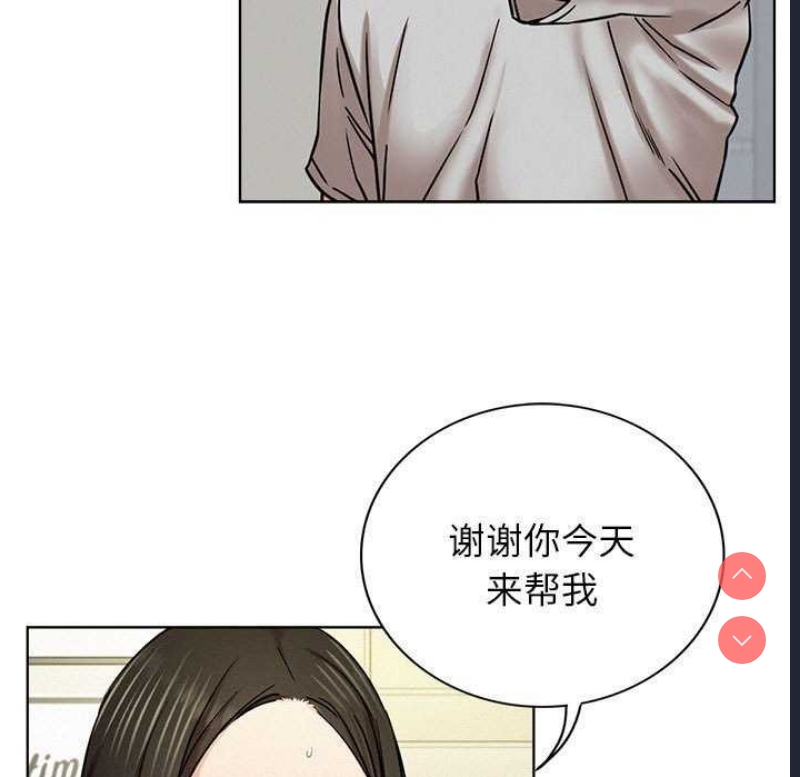 屋檐下的光