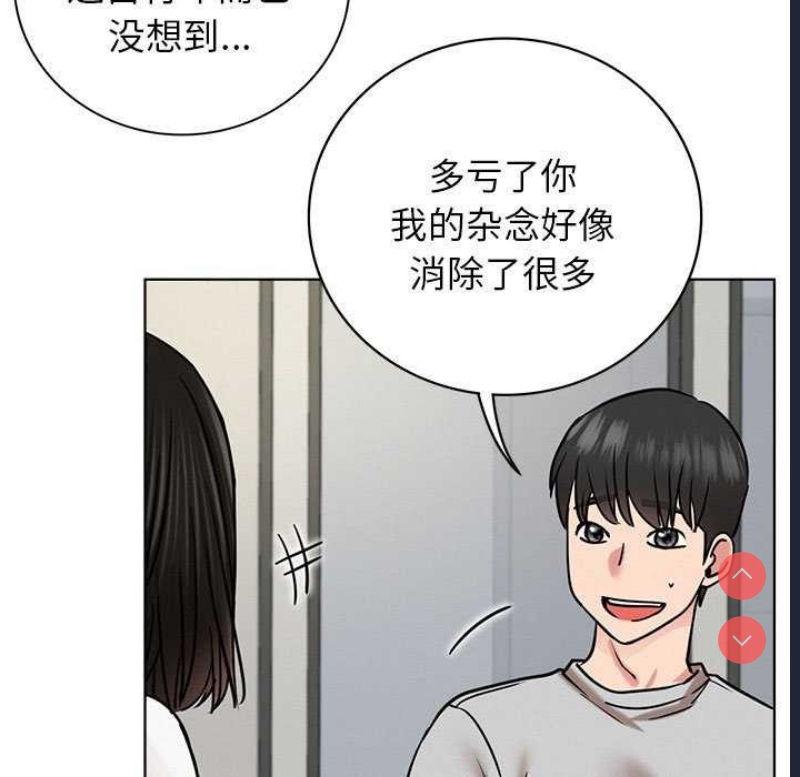屋檐下的光