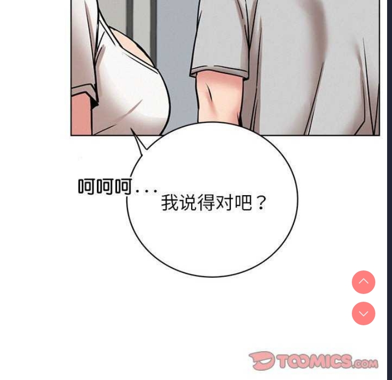 屋檐下的光