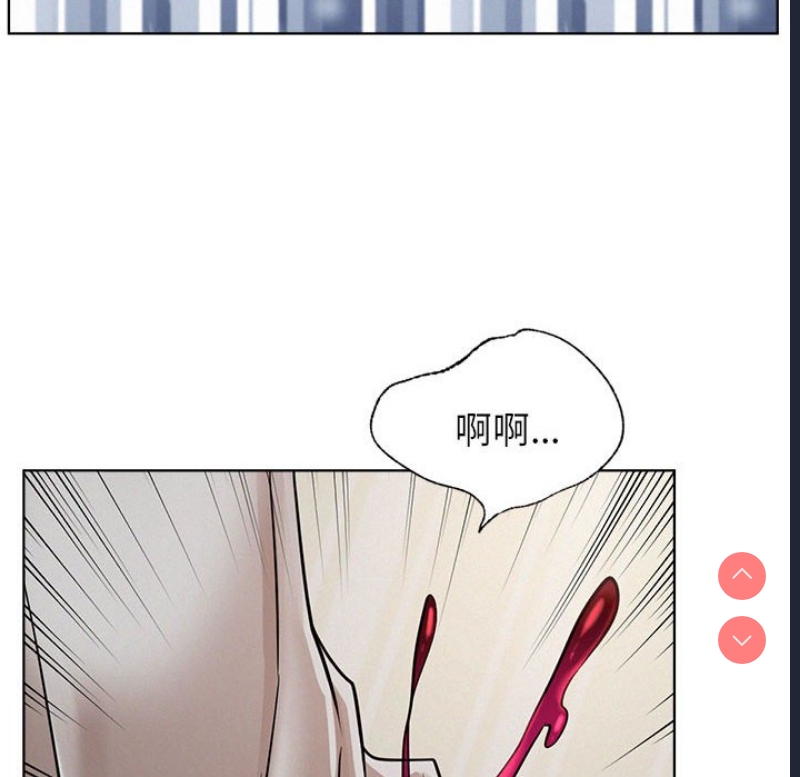 屋檐下的光