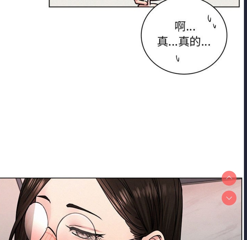 屋檐下的光