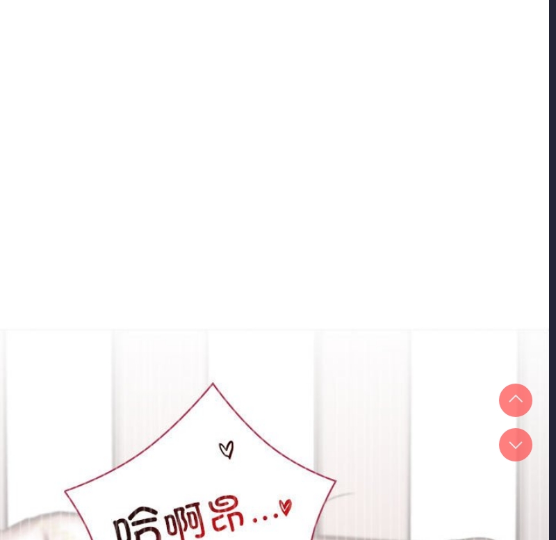 屋檐下的光