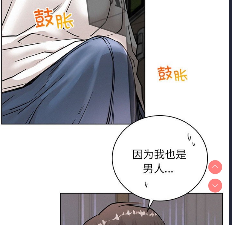 屋檐下的光