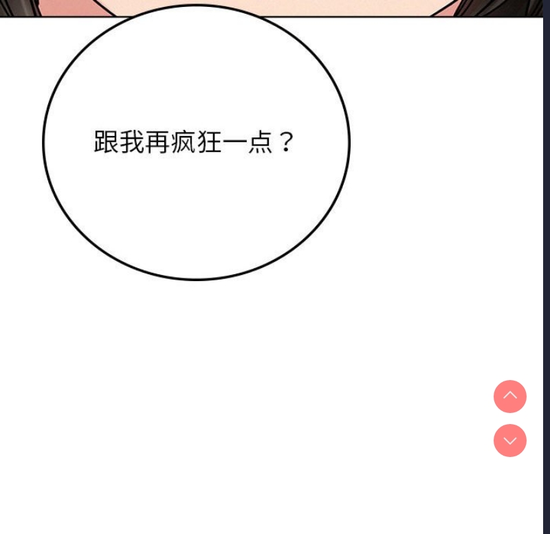 屋檐下的光