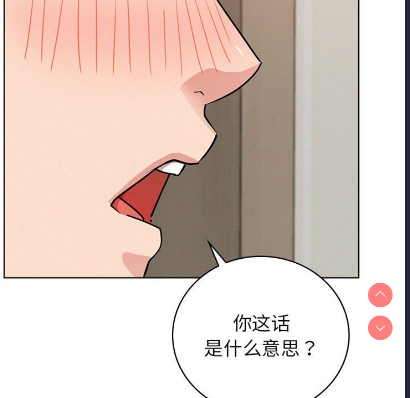 屋檐下的光