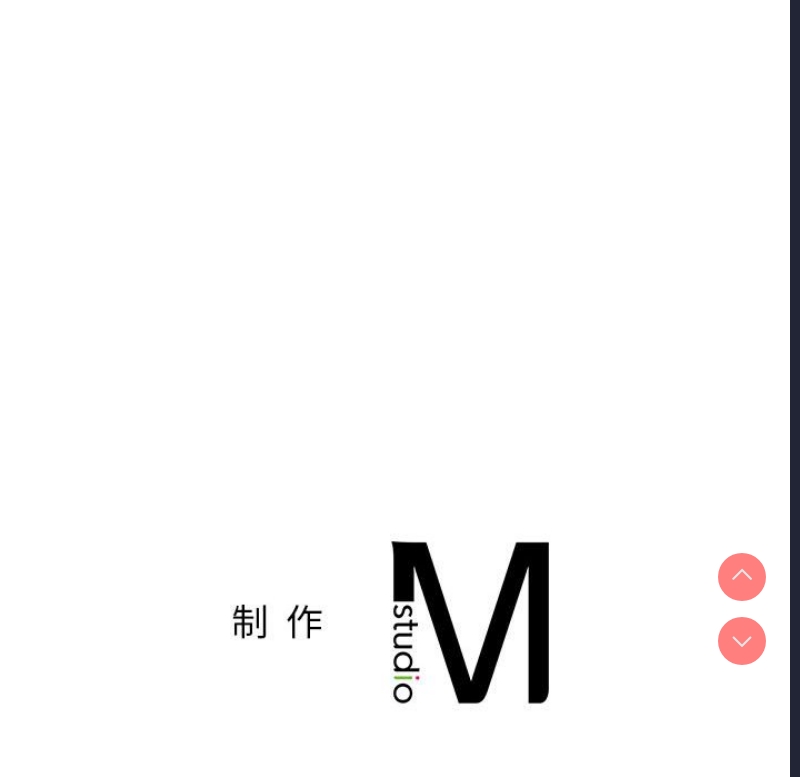 屋檐下的光