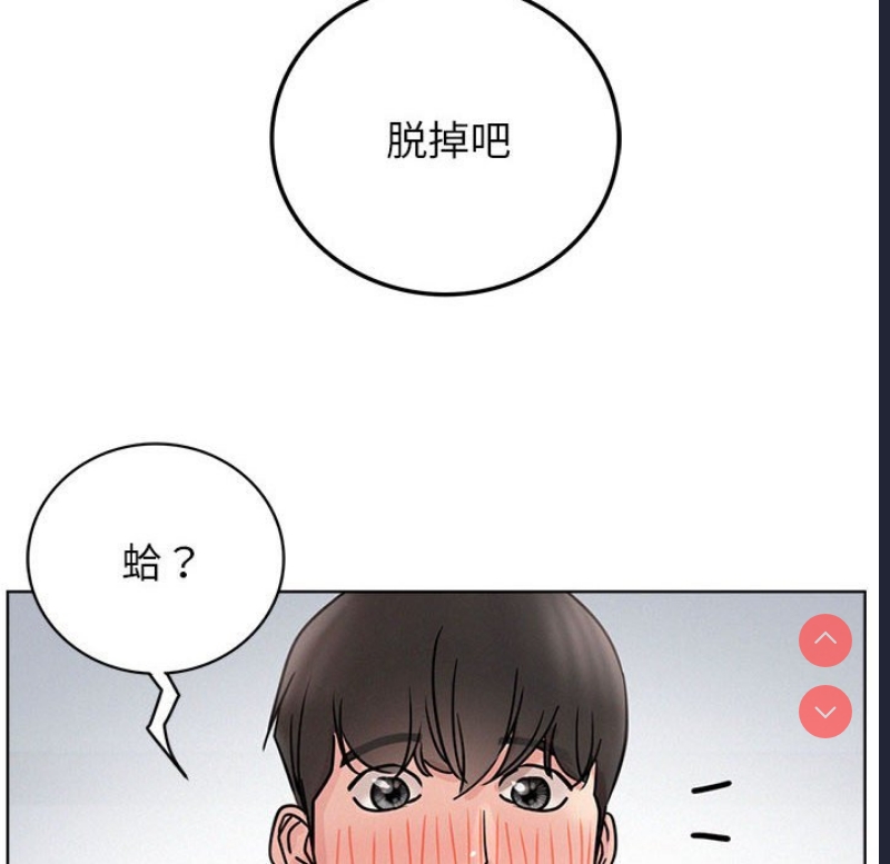 屋檐下的光