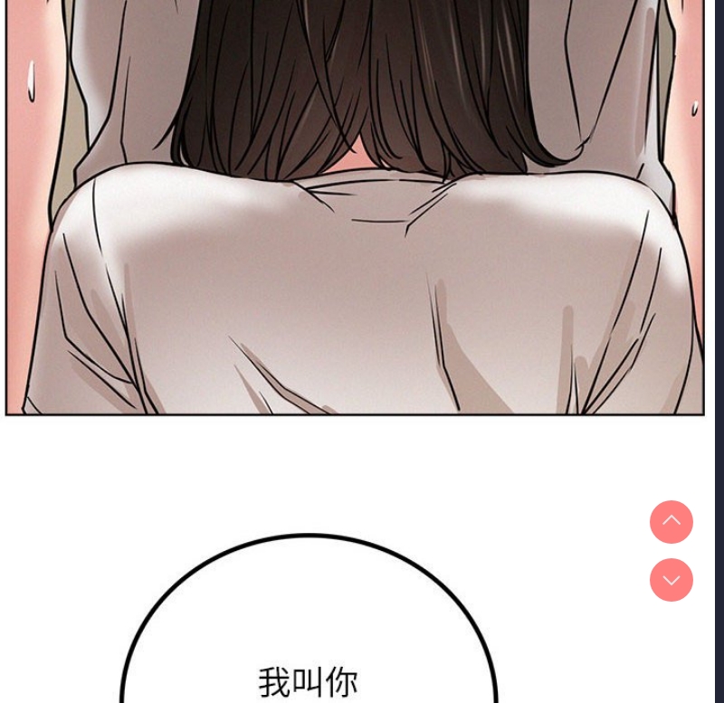 屋檐下的光