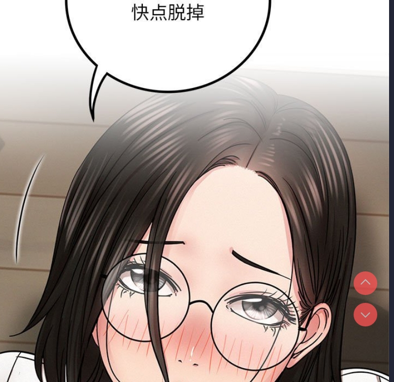 屋檐下的光