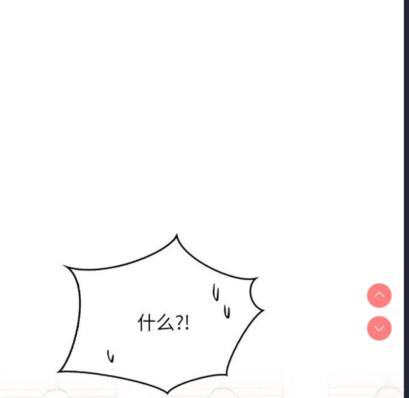 屋檐下的光