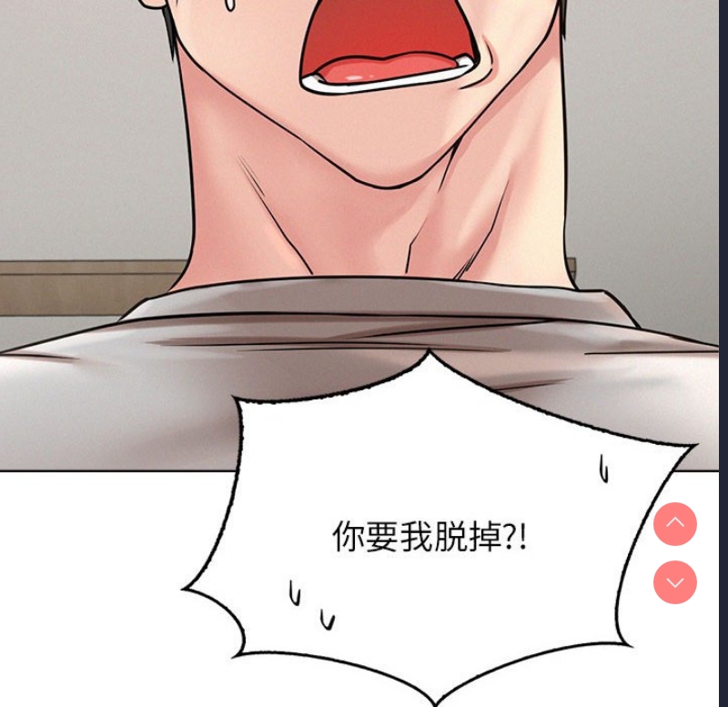 屋檐下的光
