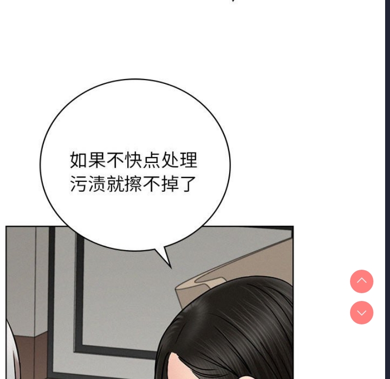 屋檐下的光