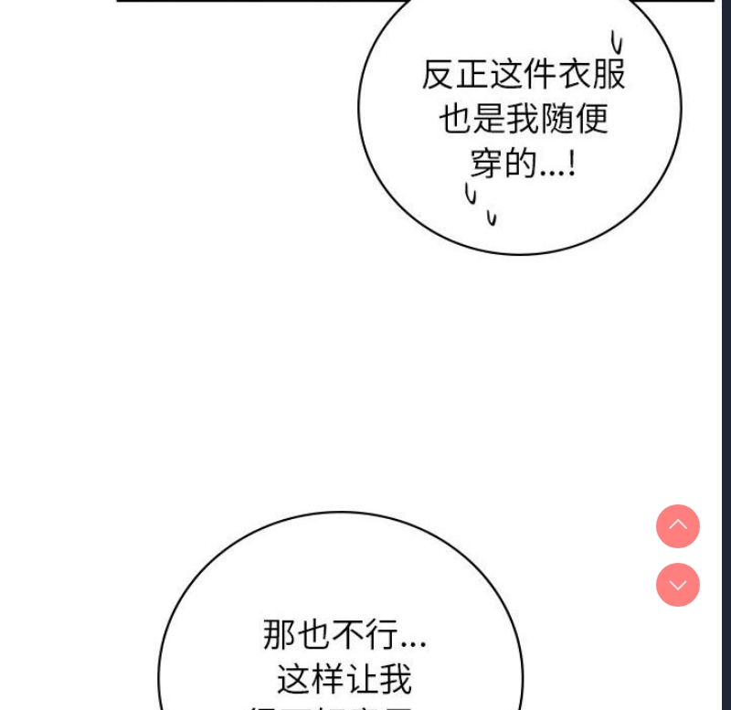 屋檐下的光
