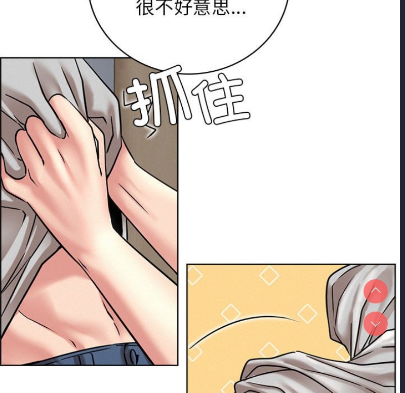 屋檐下的光