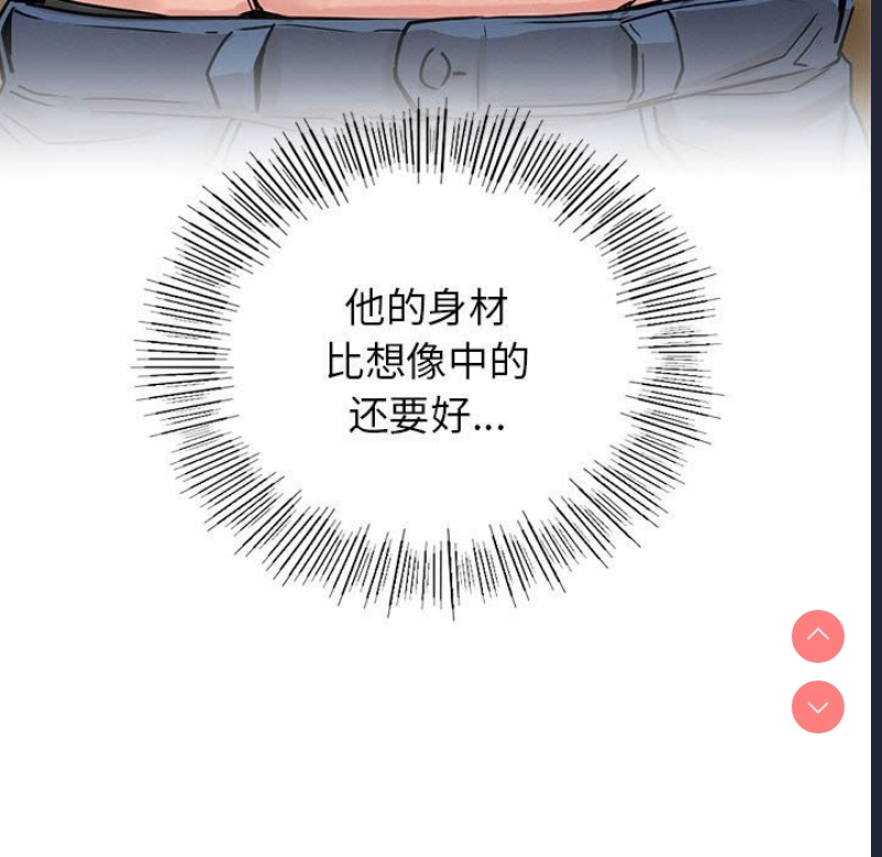 屋檐下的光