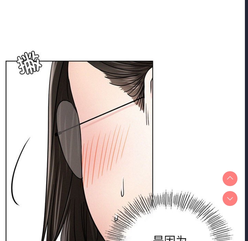 屋檐下的光