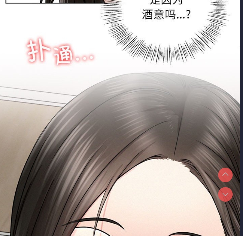 屋檐下的光
