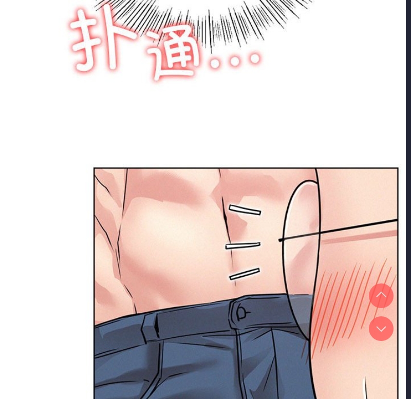 屋檐下的光