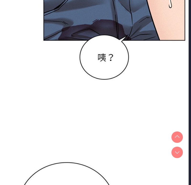屋檐下的光