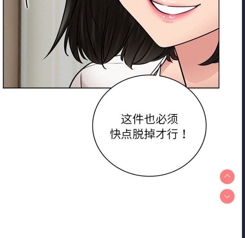 屋檐下的光